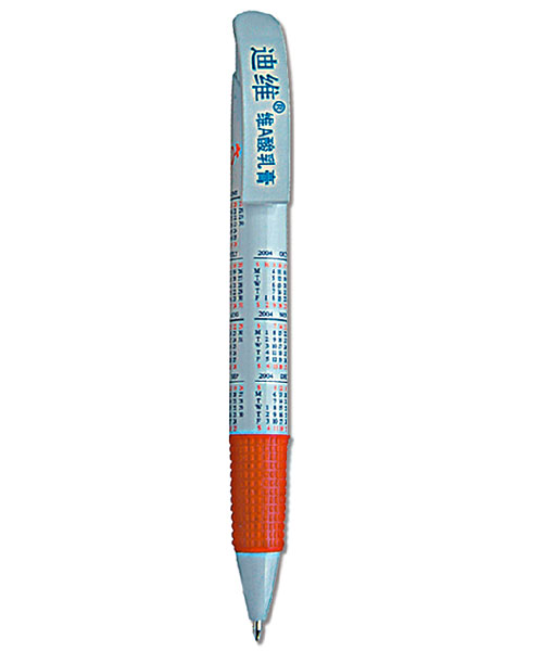 PZPBP-14 Ball pen